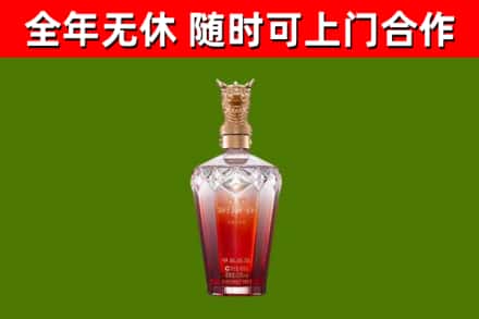 浠水回收剑南春价格
