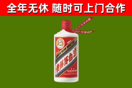 浠水烟酒回收飞天茅台酒.jpg