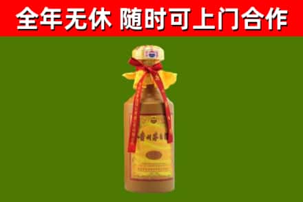 浠水回收15年份茅台
